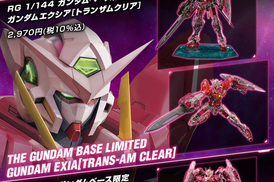 Jual GUNDAM RG EXIA TRANS-AM CLEAR 15128 di Seller Multi Toys Official
