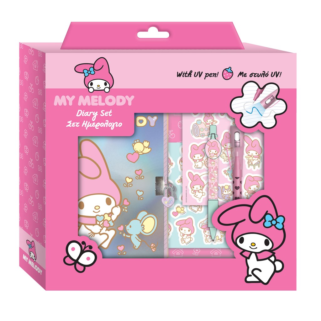MY MELODY - Gift Box Diary with lock + accessories