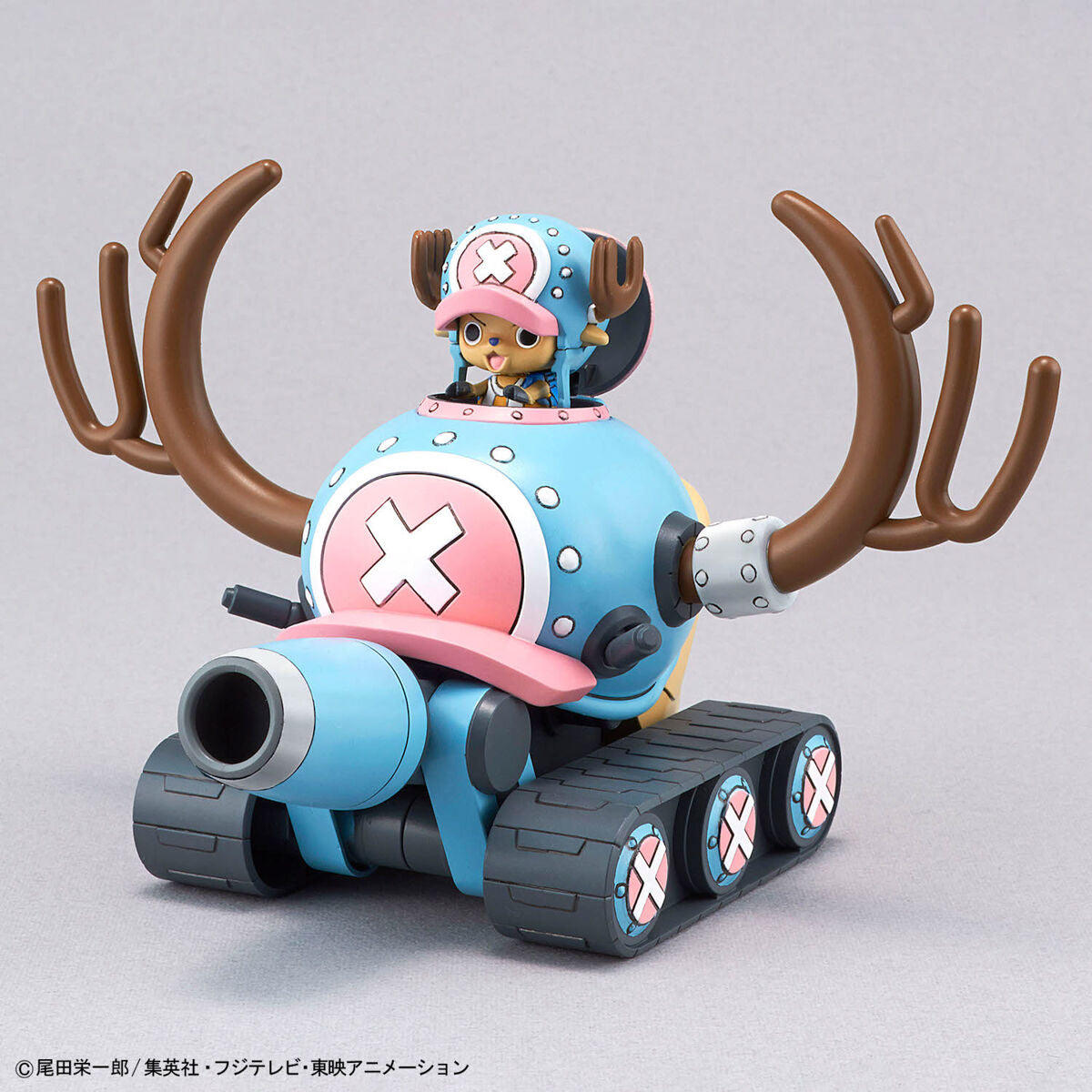 Chopper Robo No. 1 & No. 2 (Chopper Tank & Chopper Wing)
