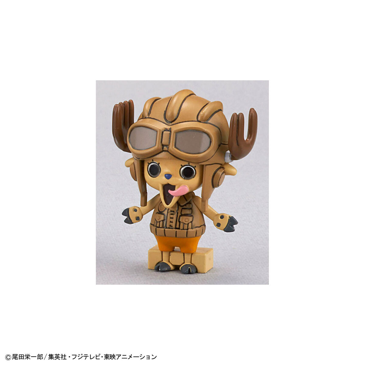Chopper Robo No. 1 & No. 2 (Chopper Tank & Chopper Wing)
