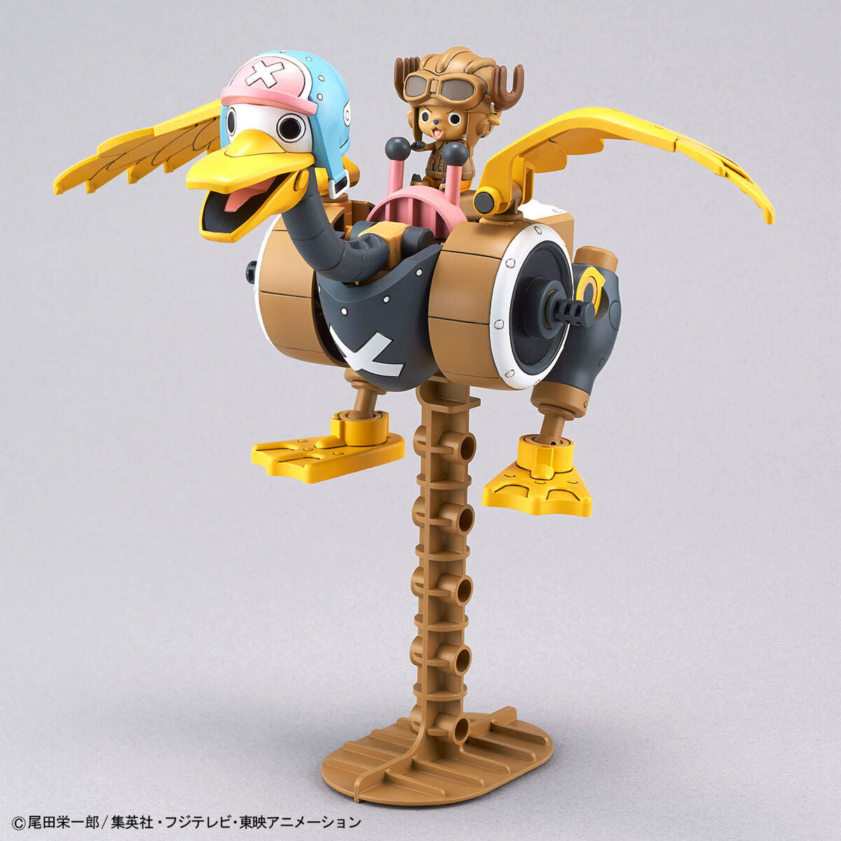 Chopper Robo No. 1 & No. 2 (Chopper Tank & Chopper Wing)