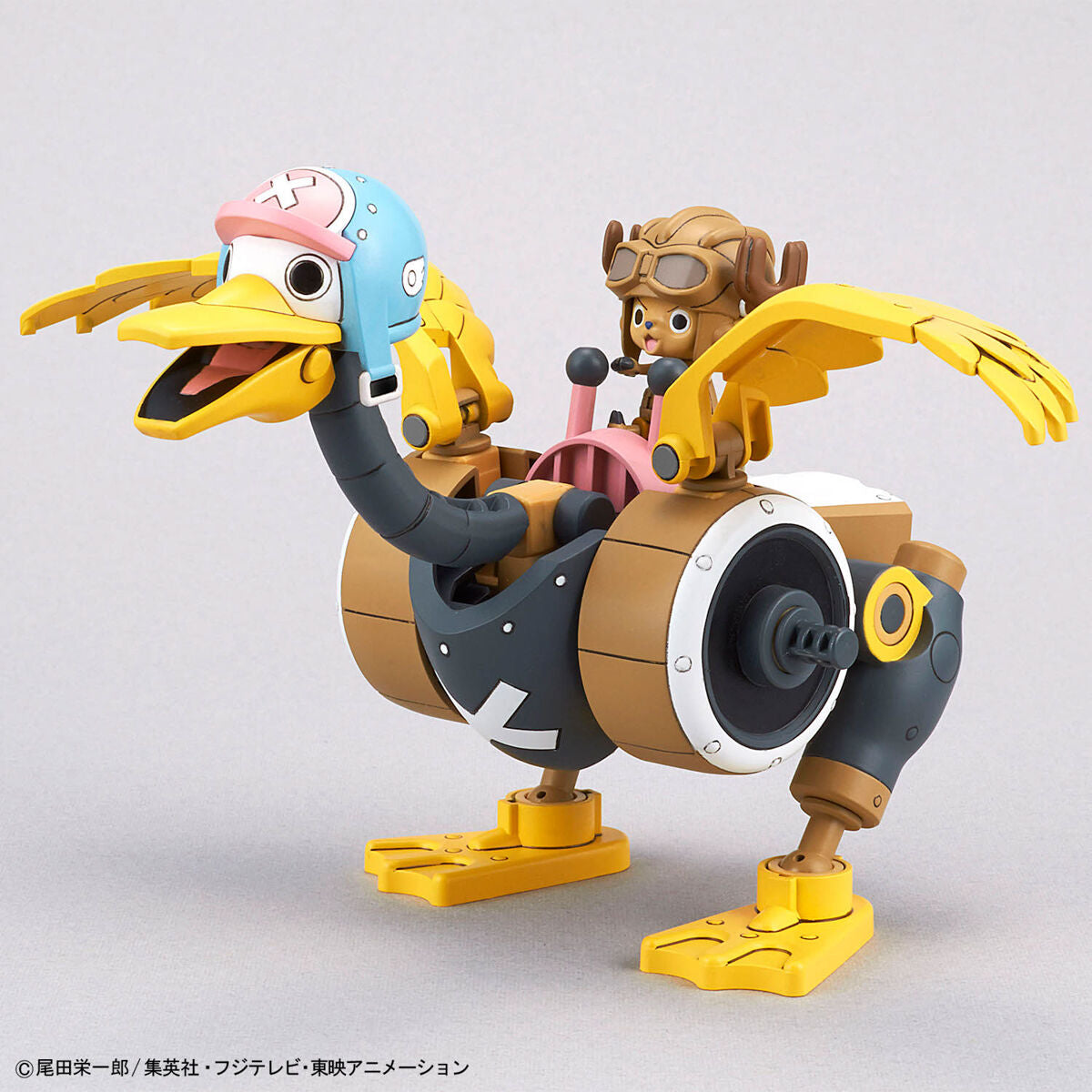 Chopper Robo No. 1 & No. 2 (Chopper Tank & Chopper Wing)