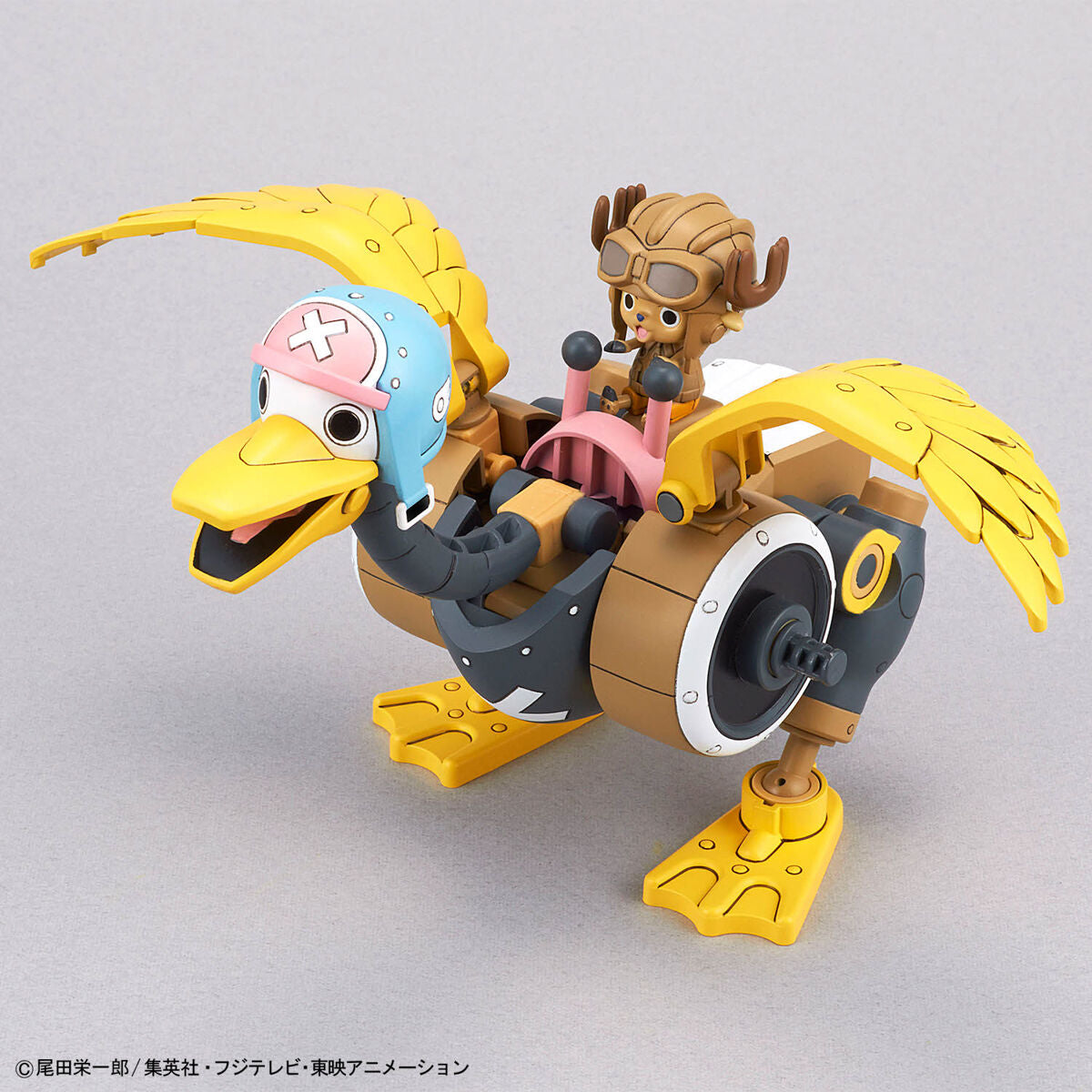 Chopper Robo No. 1 & No. 2 (Chopper Tank & Chopper Wing)
