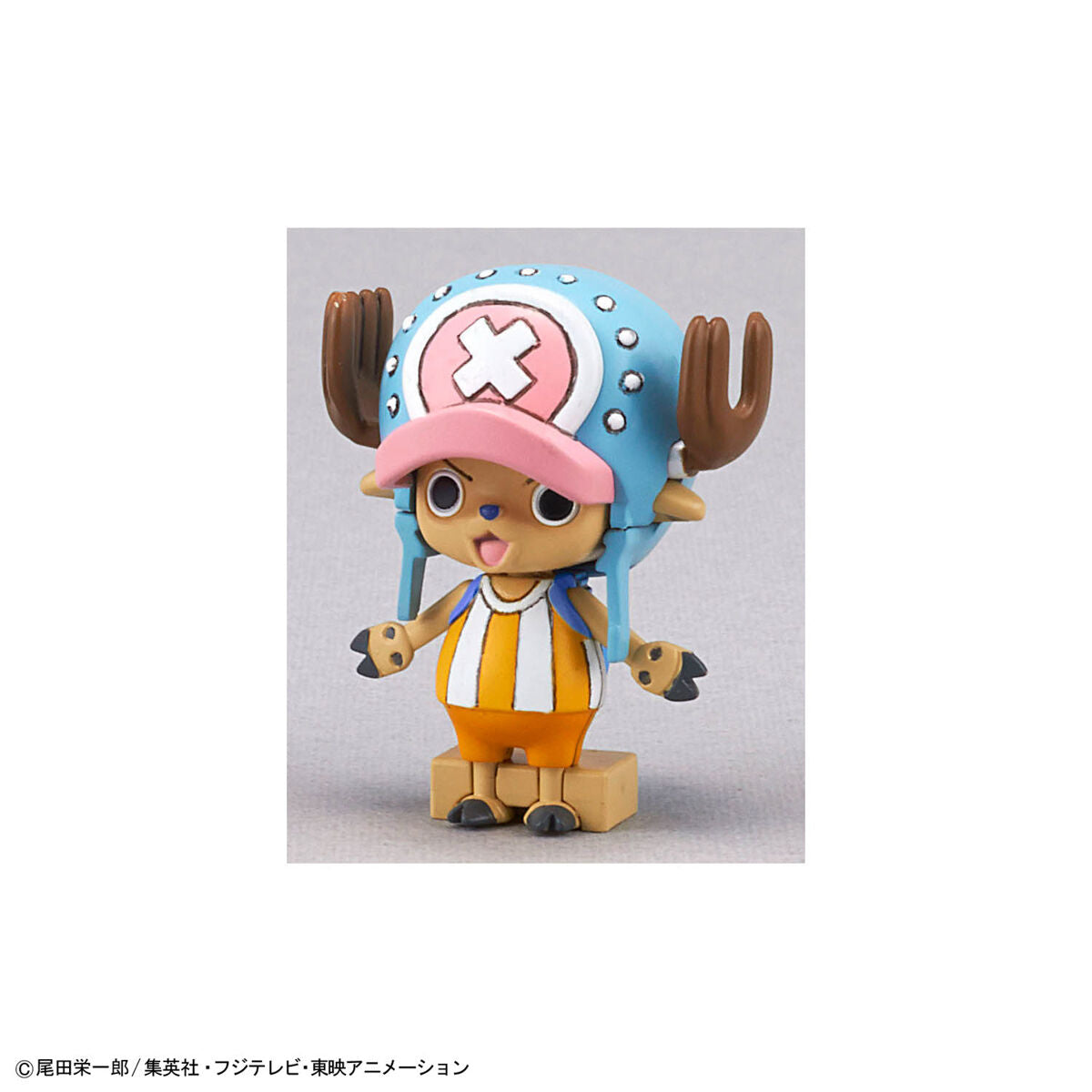 Chopper Robo No. 1 & No. 2 (Chopper Tank & Chopper Wing)