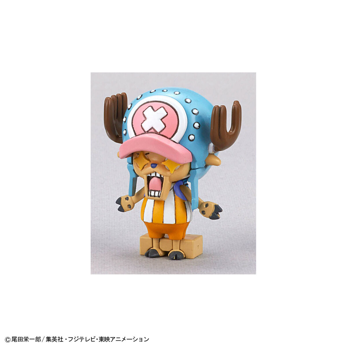 Chopper Robo No. 1 & No. 2 (Chopper Tank & Chopper Wing)