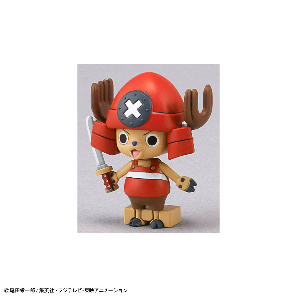 Chopper Robo No. 3 & No. 5 (Chopper Submarine & Chopper Crane)