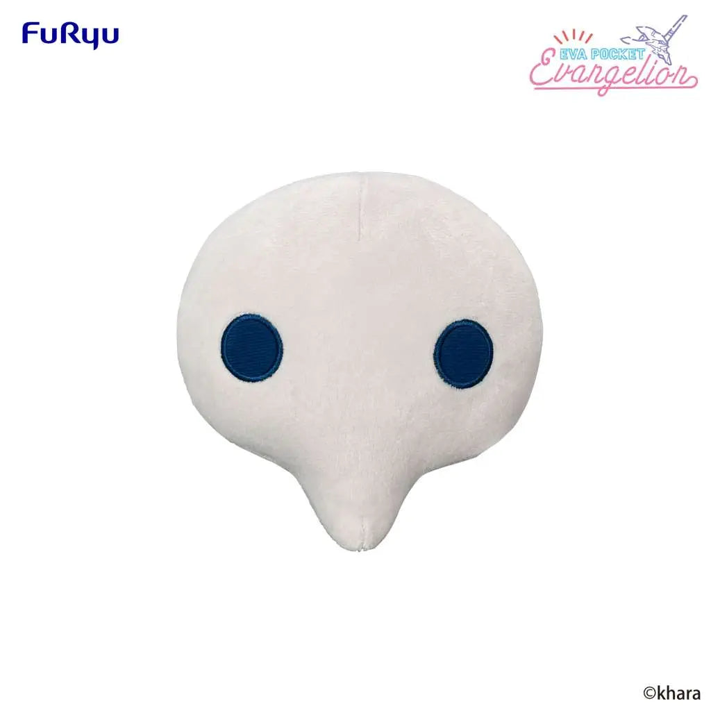 EVANGELION 4TH ANGEL EVA POCKET PLUSH