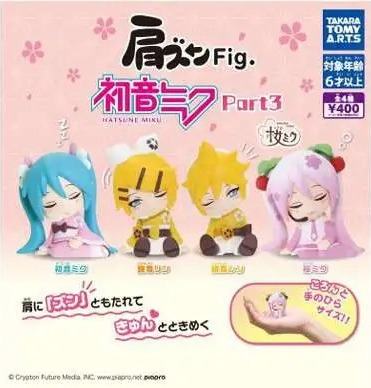 HATSUNE MIKU TWINCHEES LIL’ SLEEPERS VOL 3 FIGURINE DISPLAY (24)