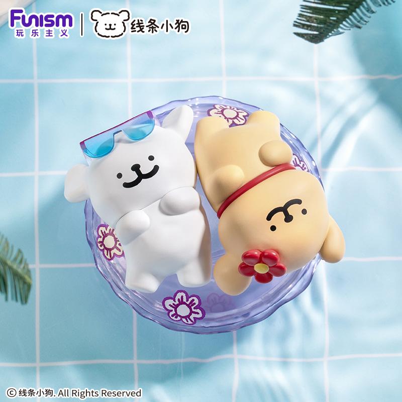 MALTESE - Enjoy the Moments Series - Blind Box 6 X 2Figure set 5-9cm