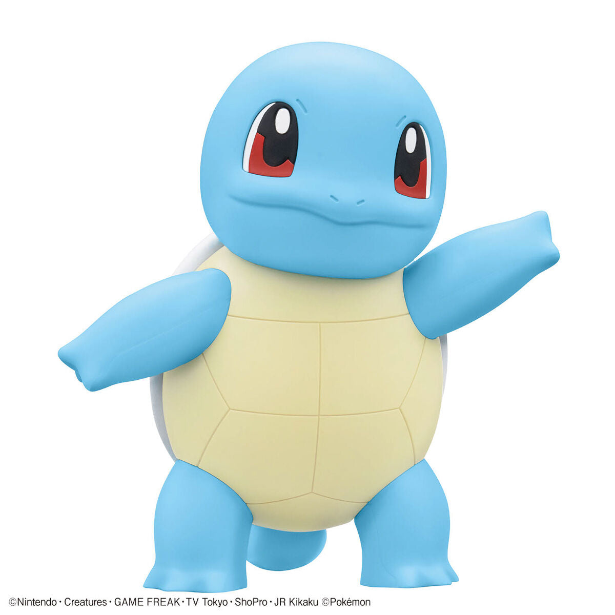 Pokémon Squirtle