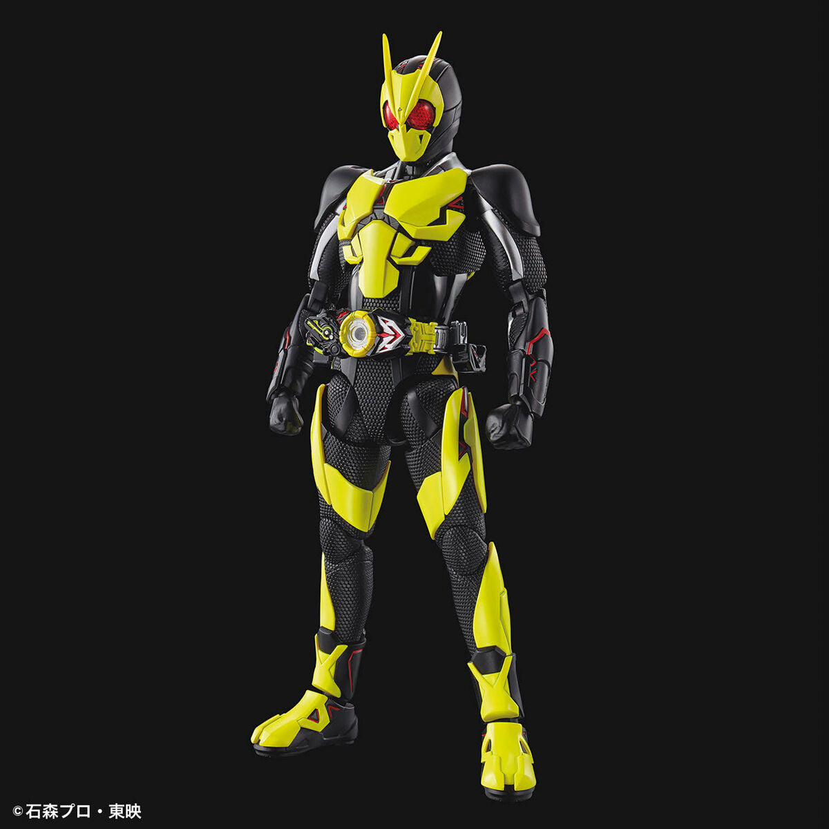 Figure-rise Standard Kamen Rider Zero One Rising Hopper