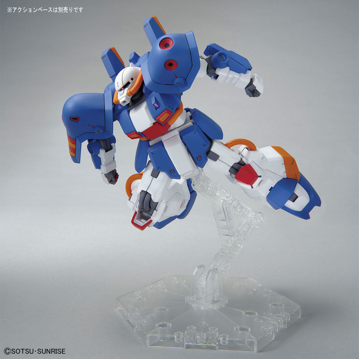 *PREORDER* HG Hobby Hi-zack (AOZ RE-BOOT version) 1/144 *PREORDER*