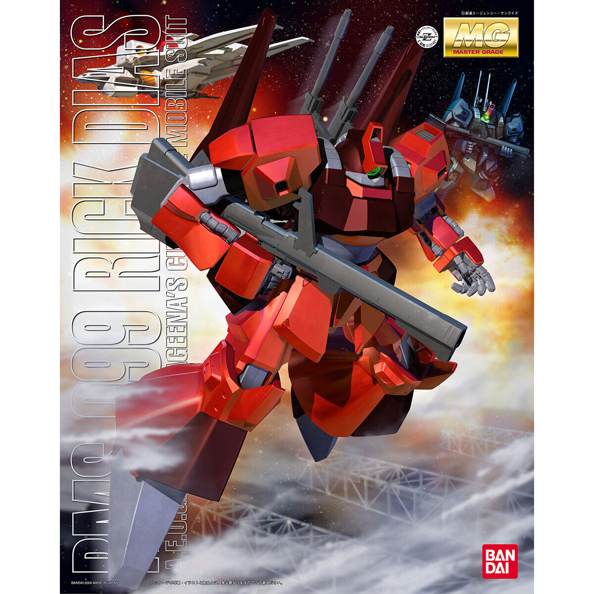 MG RMS-099 Rick Diaz (Quattro machine)