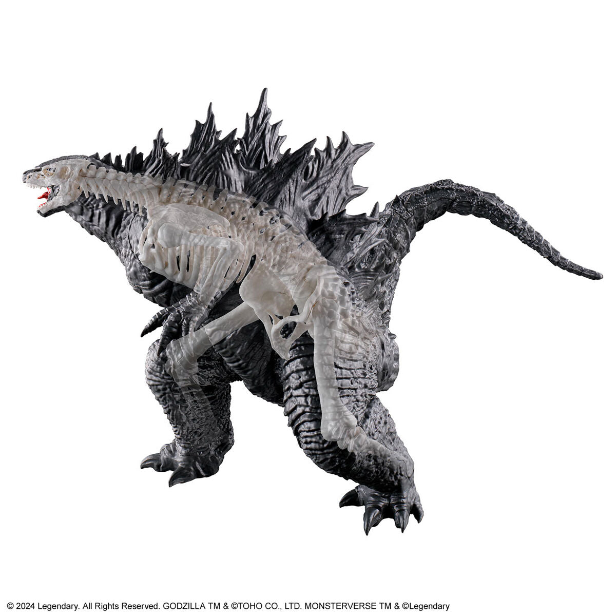 Godzilla (2024) from "Godzilla vs. Kong: The New Empire" Model Kit