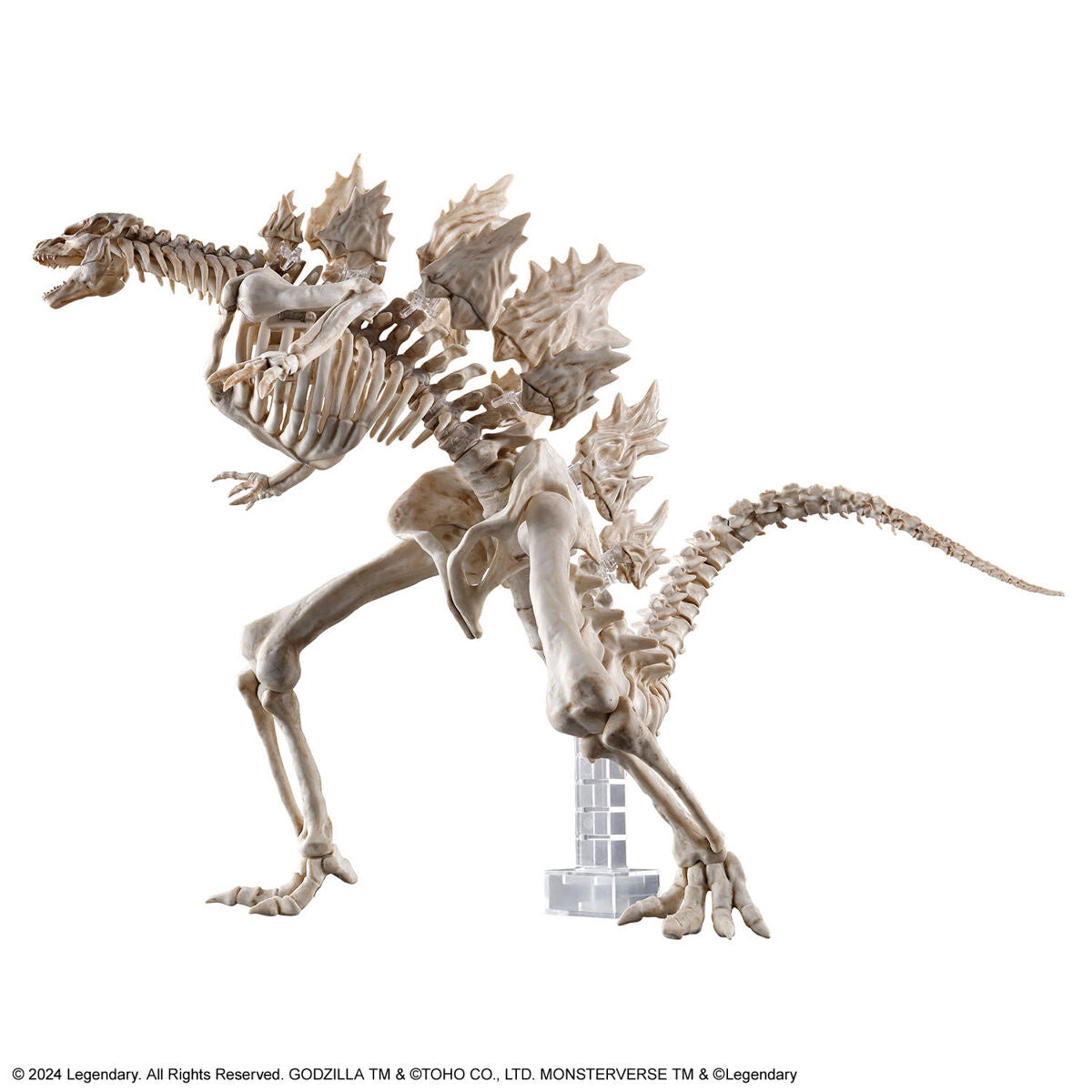 Godzilla (2024) from "Godzilla vs. Kong: The New Empire" Model Kit