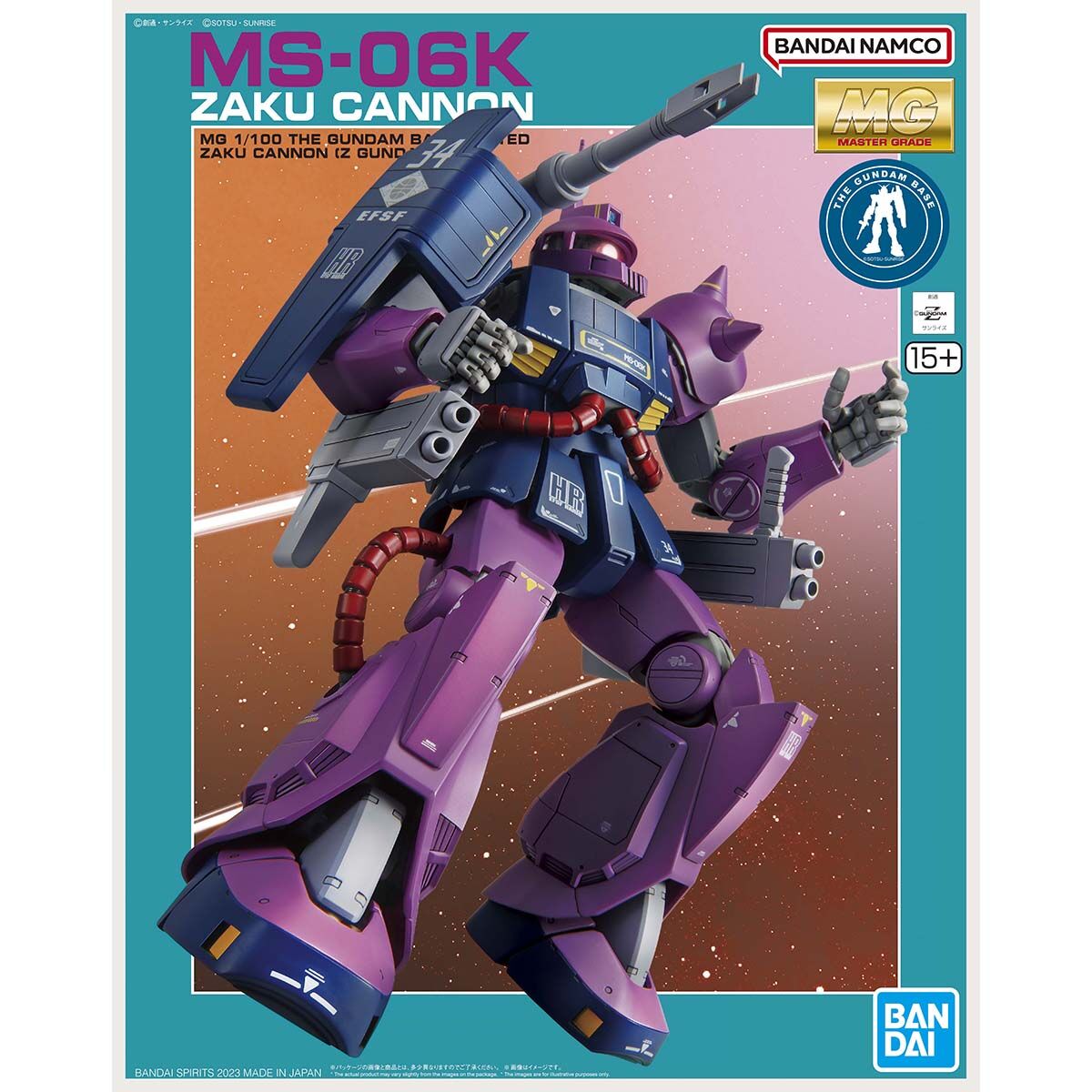 MG 1/100 Gundam Base Limited Zaku Cannon (Z Gundam Ver.) *PRE-ORDER*