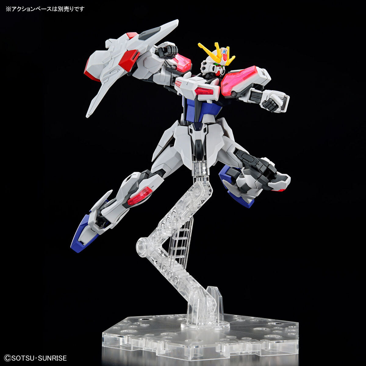 ENTRY GRADE 1/144 Build Strike Exceed Galaxy