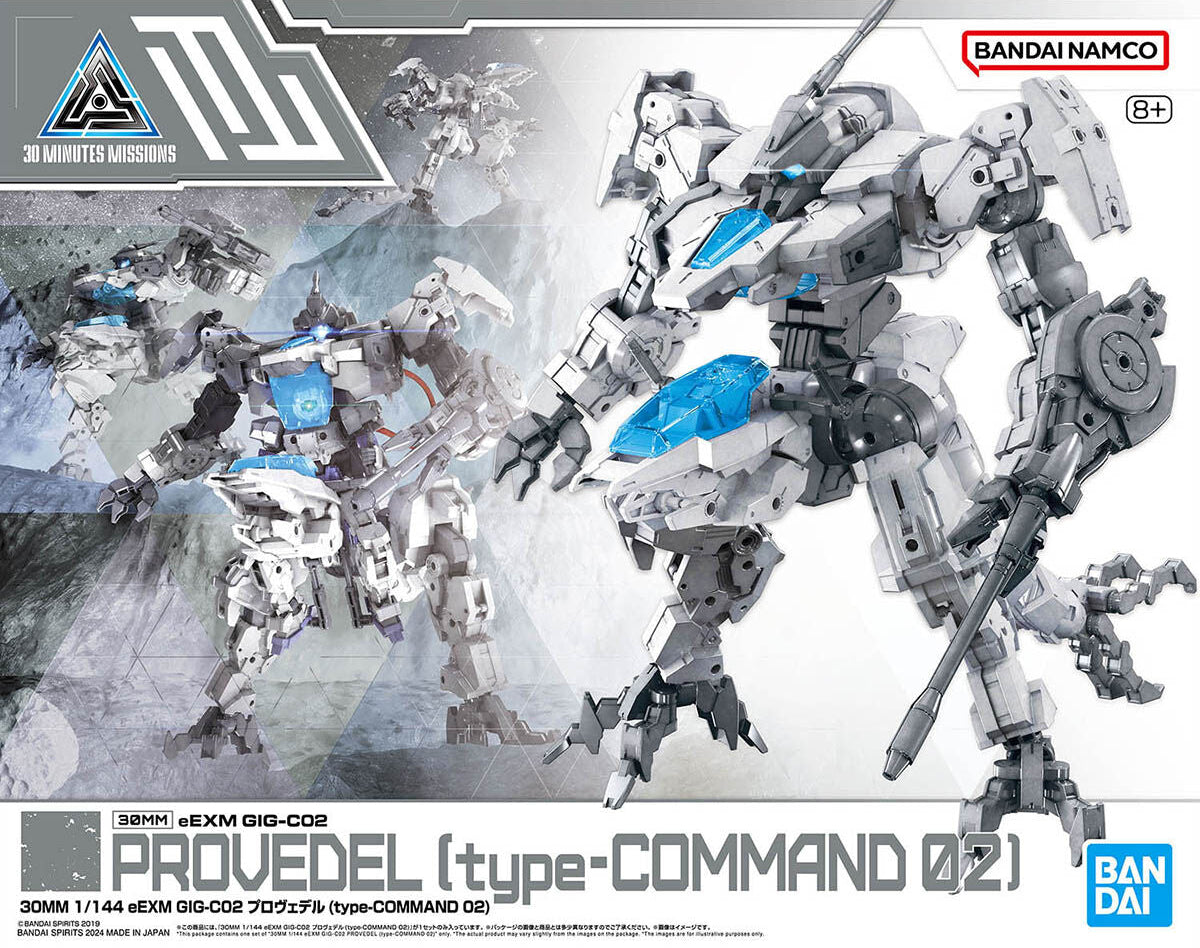 30MM 1/144 eEXM GIG-C02 Provedel (Type-COMMAND 02)