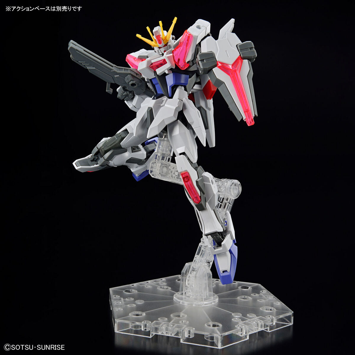 ENTRY GRADE 1/144 Build Strike Exceed Galaxy