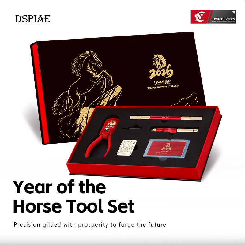 DSPIAE - Year Of The Horse 2026 - Limited-Edition Collectible Gift Box