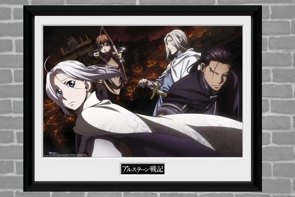 THE LEGEND OF ARSLAN GROUP PRINT