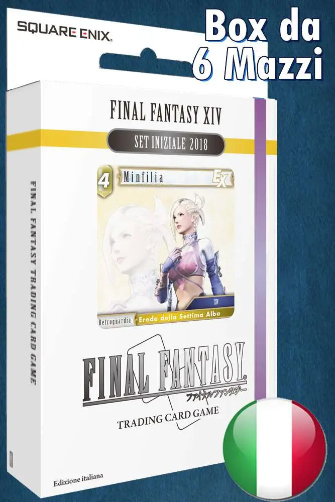 FFTCG FINAL FANTASY XIV START DECK (6)