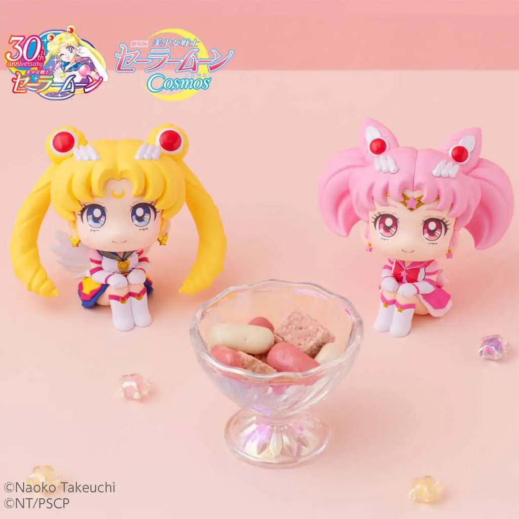 LOOKUP SAILOR COSM ET SAIL&CHIB MOON SET