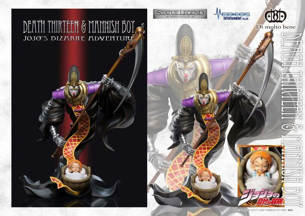 JOJO BIZ ADV3 DEATH 13 & MAN BOY LEGEND