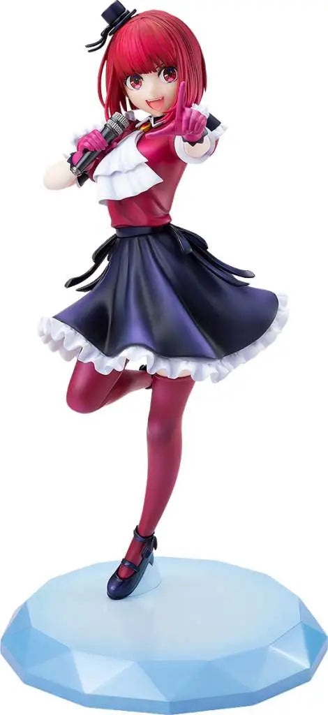 OSHI NO KO KANA ARIMA 1/7 STATUE