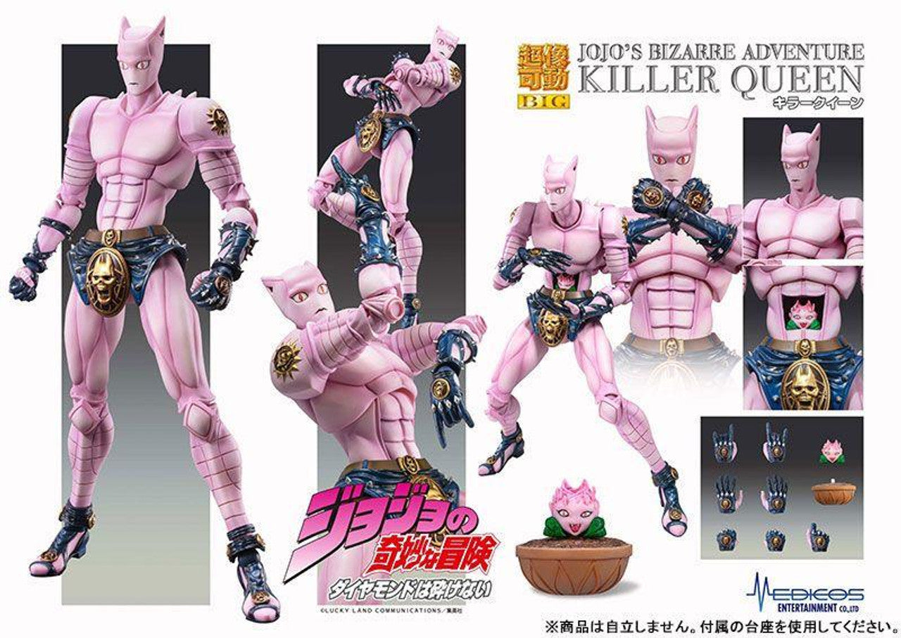 JOJO PART 4 - Killer Queen - Figure Big Chozokado 22cm