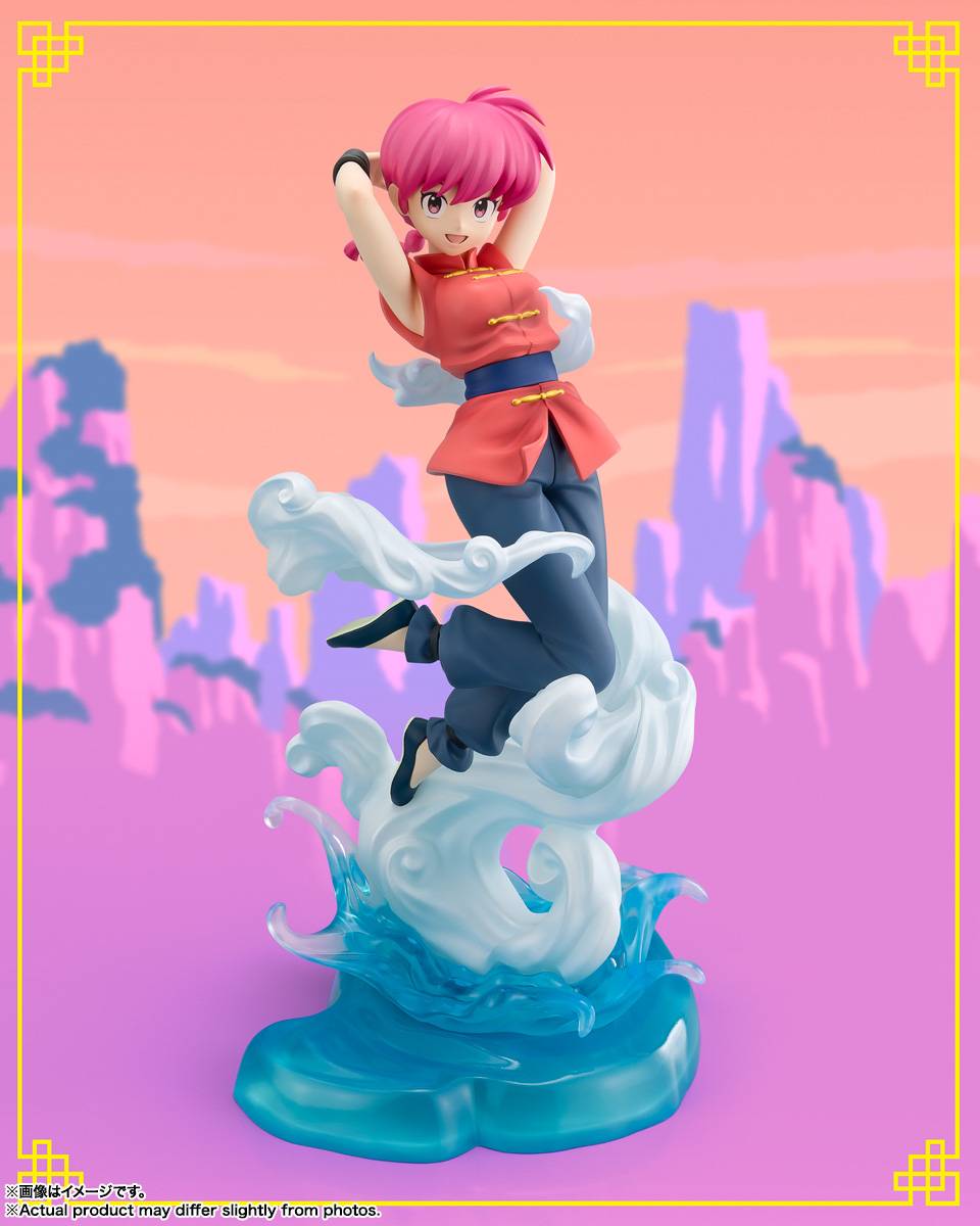 RANMA 1/2 - Ranma - Statue FiguartsZERO Chouette 20cm