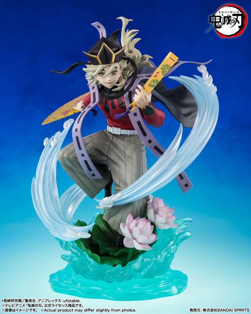 DEMON SLAYER - Doma - Statue FiguartsZERO 23cm