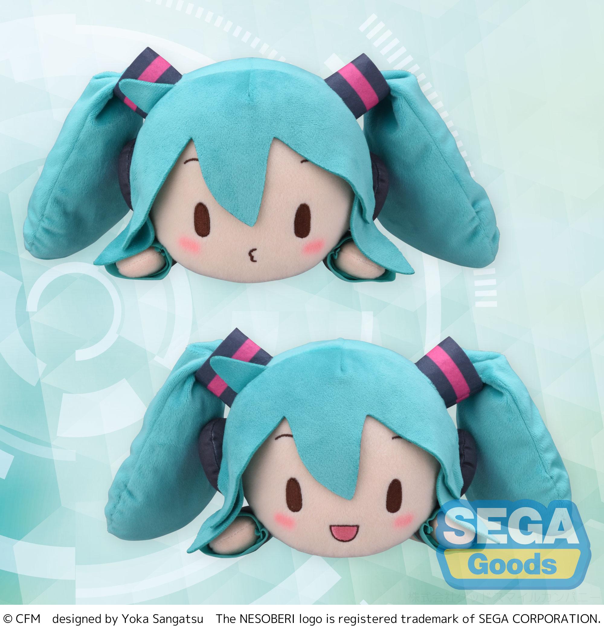HATSUNE MIKU - Hatsune Miku lay down - Plush