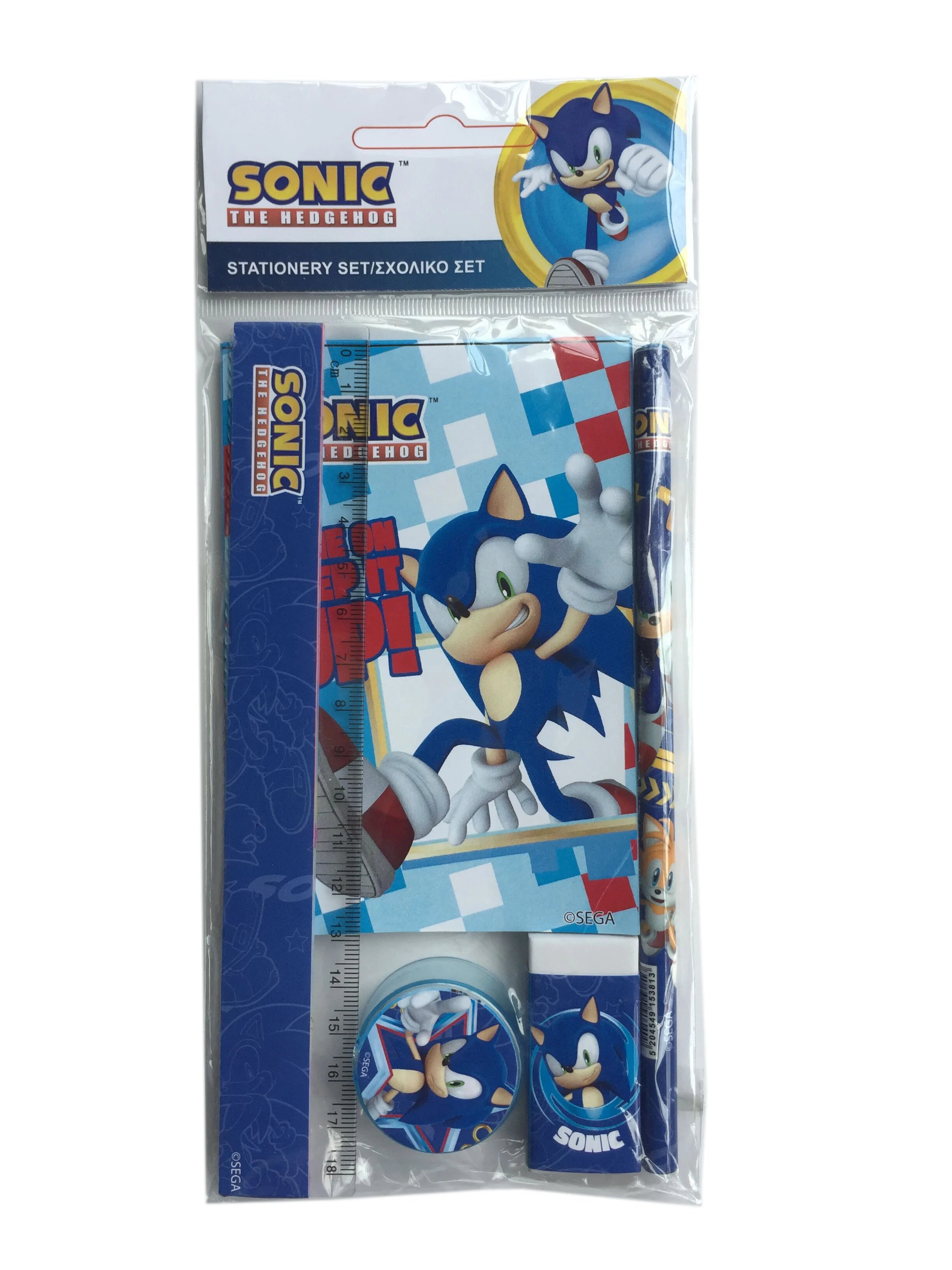 SONIC - Stationery Set - 5pc.
