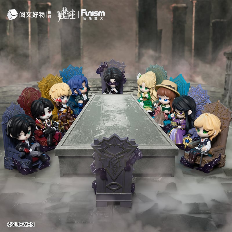 LORD OF MYSTERIES - Invitation of Fate - Blind Box 9 Figure set