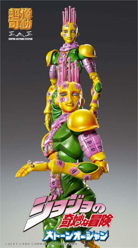 JOJO PART 6 - Kiss - Figurine Chozokado 15cm