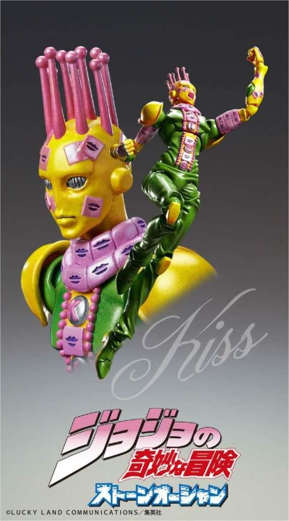 JOJO PART 6 - Kiss - Figurine Chozokado 15cm
