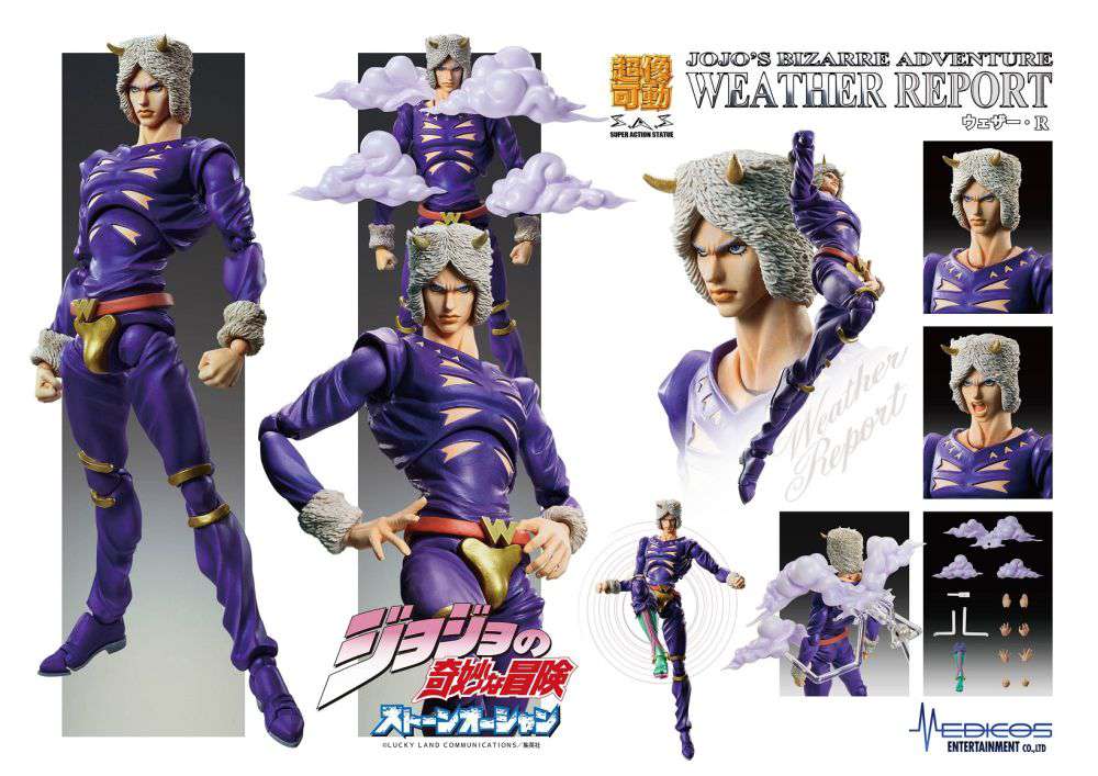 JOJO PART 6 - Weather Report - Figure Chozokado 16cm