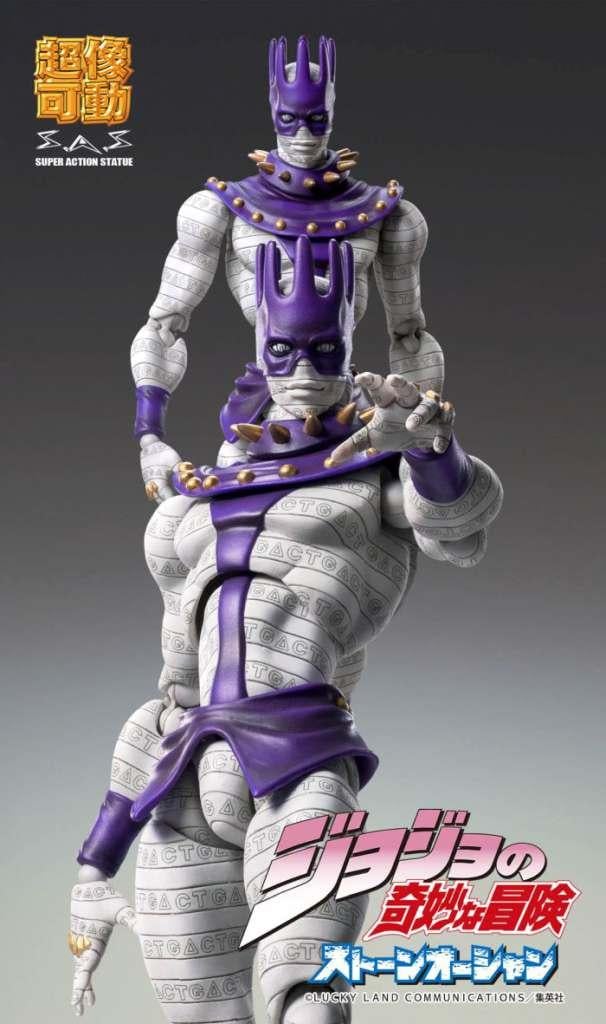 JOJO PART 6 - Whitesnake - Figurine Chozokado 16cm