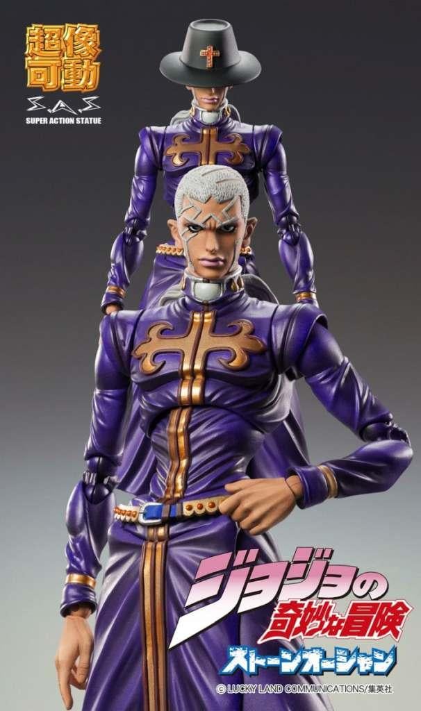 JOJO PART 6 - Enrico Pucci - Figurine Chozokado 16cm