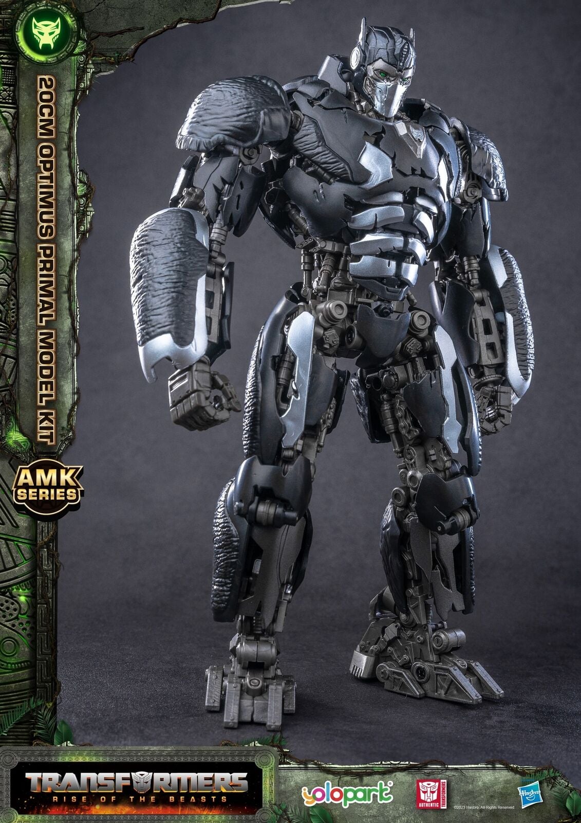 TRANSFORMERS RISE OF THE BEASTS - Optimus Primal - Model Kit 12cm