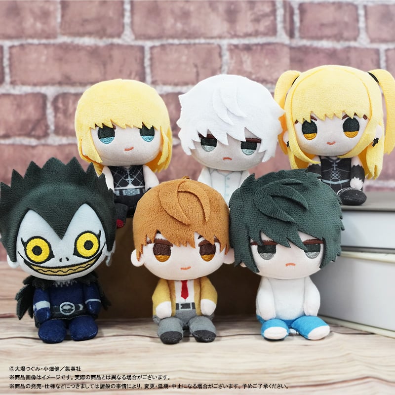 DEATH NOTE - Osuwari Club Plush BLIND BOX - 10cm