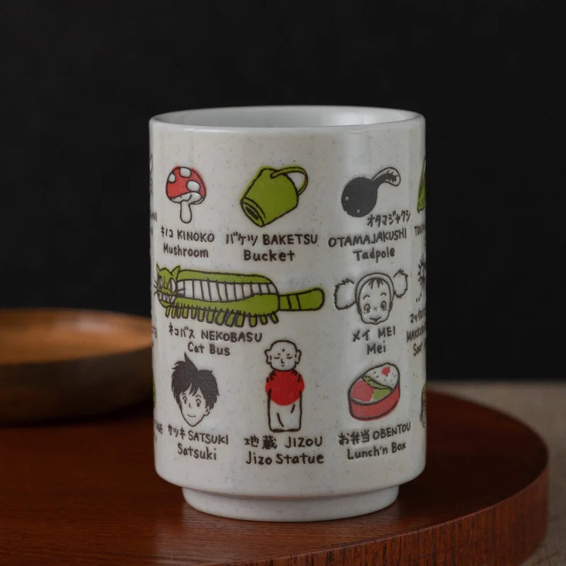 MY NEIGHBOR TOTORO - Japanese Cup