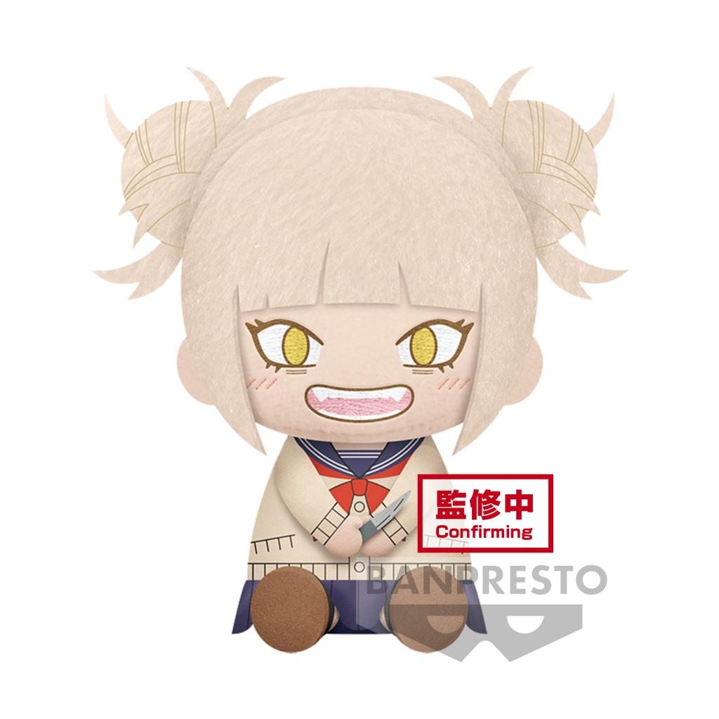 MY HERO ACADEMIA - Himiko Toga - Big Plush 20cm