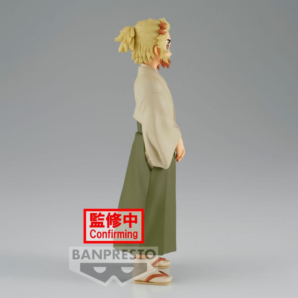 DEMON SLAYER - Senjuro Rengoku - Figurine 15cm