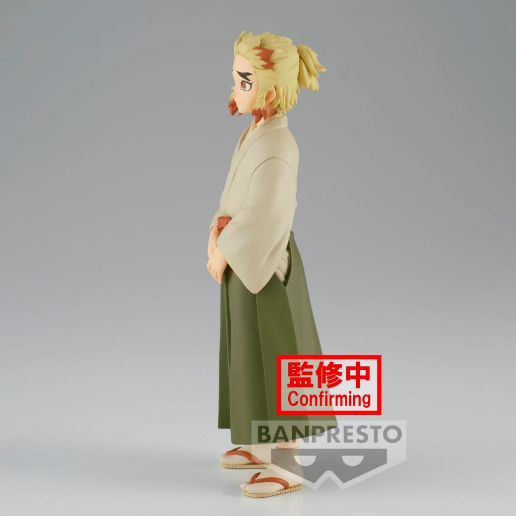 DEMON SLAYER - Senjuro Rengoku - Figurine 15cm