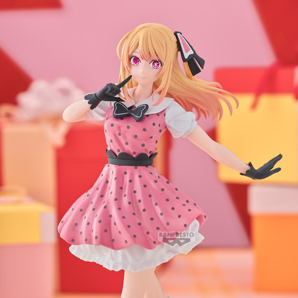 OSHI NO KO - Ruby - Figure 18cm