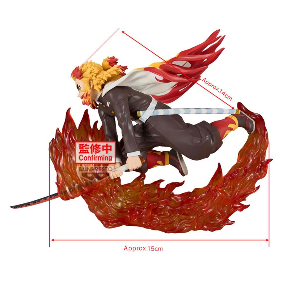 DEMON SLAYER - Kyojuro Rengoku - Figure Vibration Stars Plus 14cm