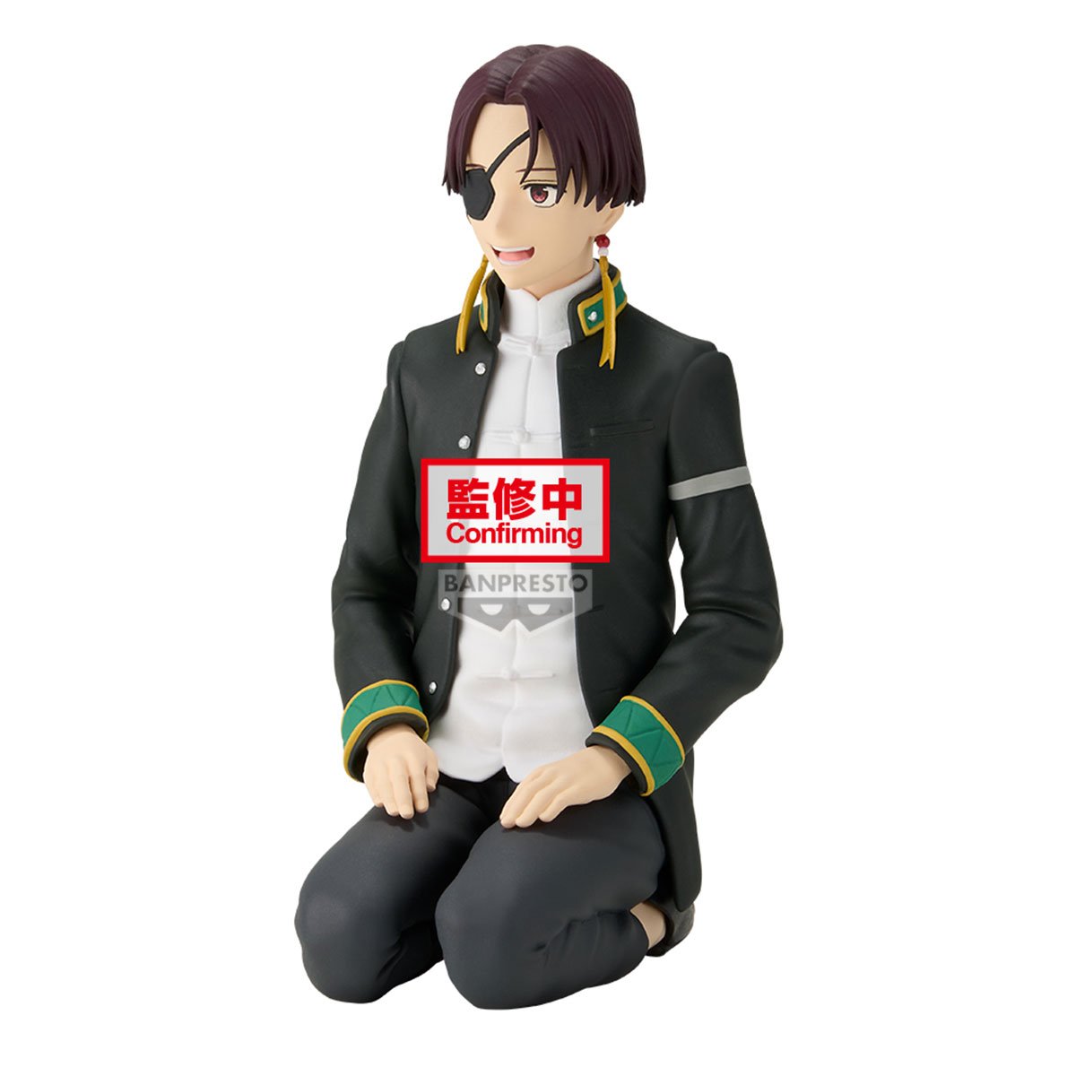 WIND BREAKER - Suo Hayato - Figure 11cm