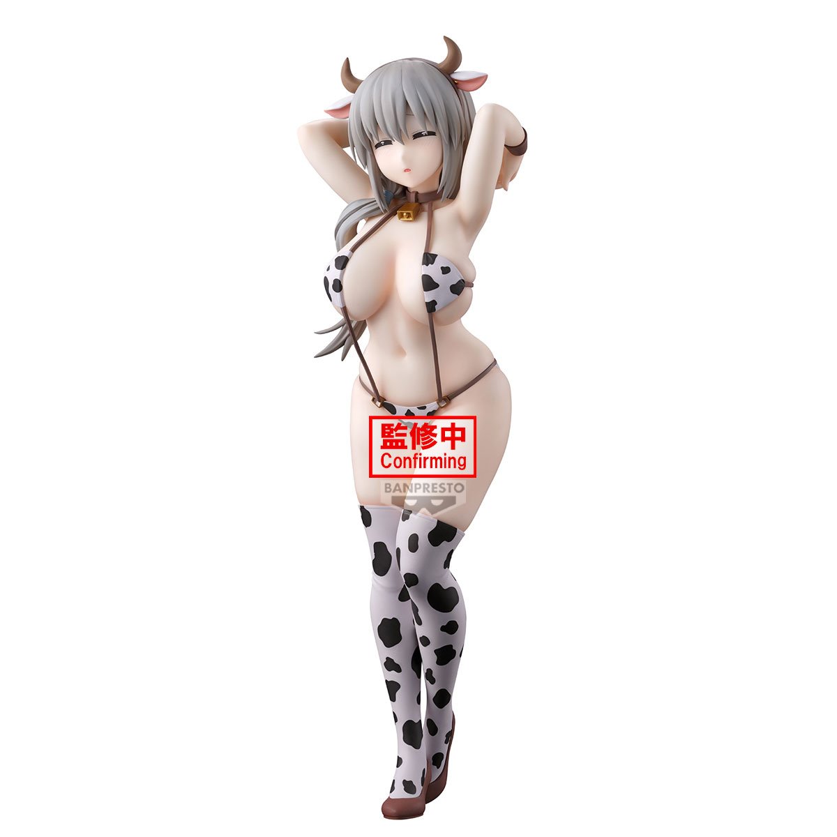 UZAKI-CHAN - Uzaki Tsuki - Figure Glitter & Glamours 27cm